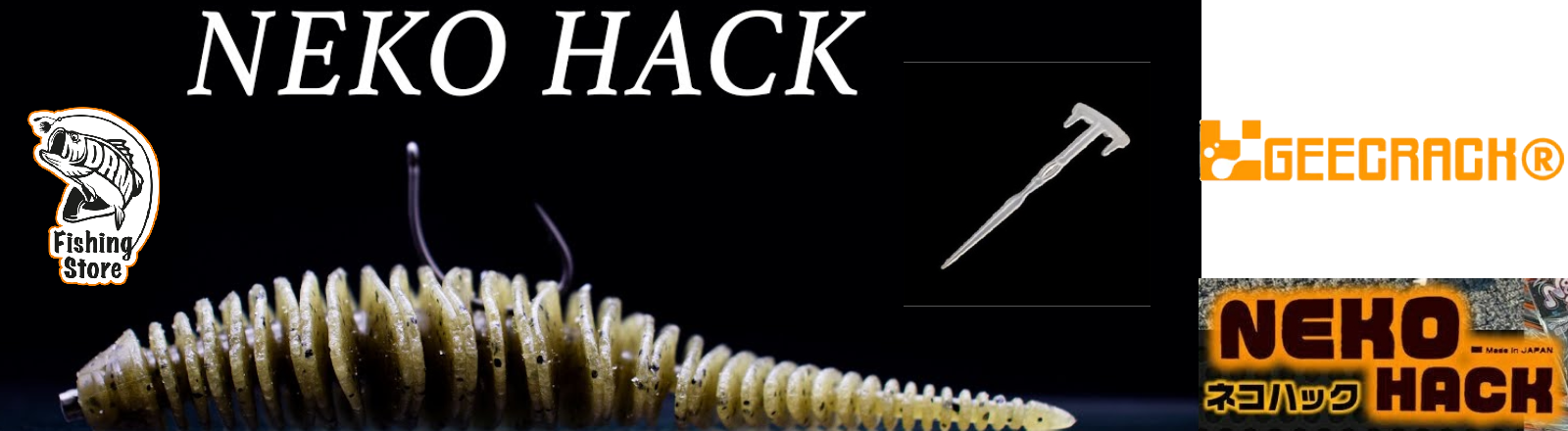 Neko Hack